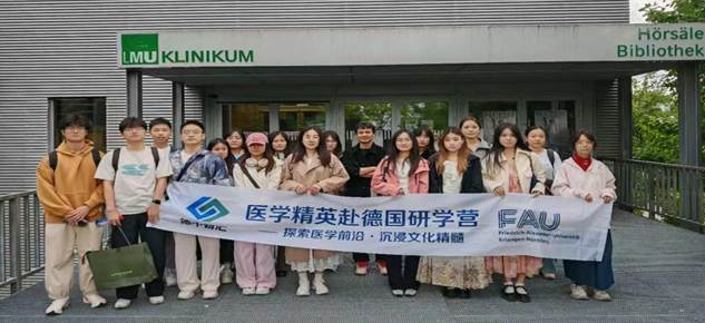 mmexport1753941035637